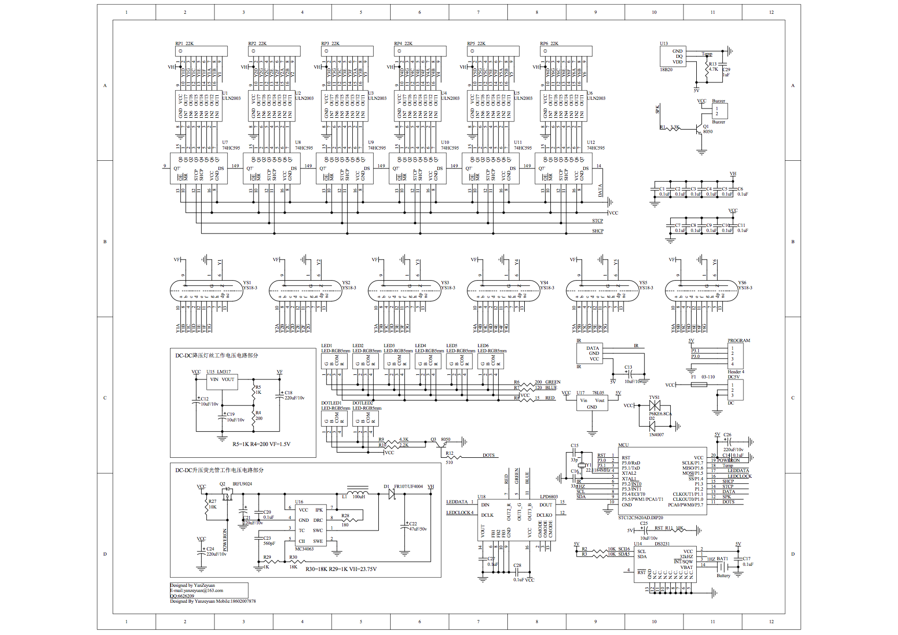 VFD Nixie Tube Clock v1.0.0 Schematic